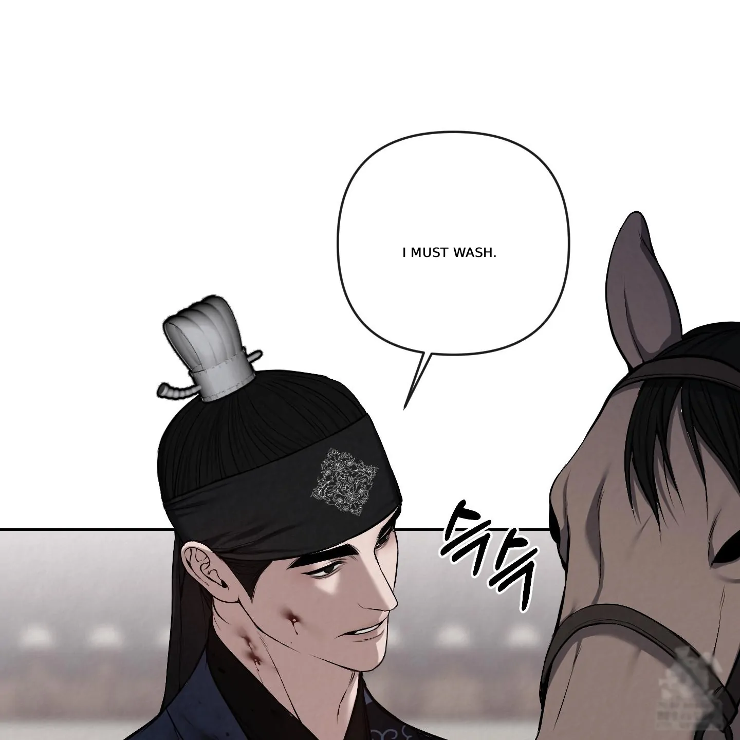 Evil work - Chapter 20 manhwa