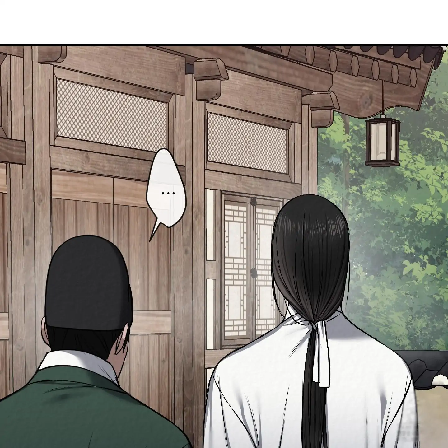 Evil work - Chapter 20 manhwa