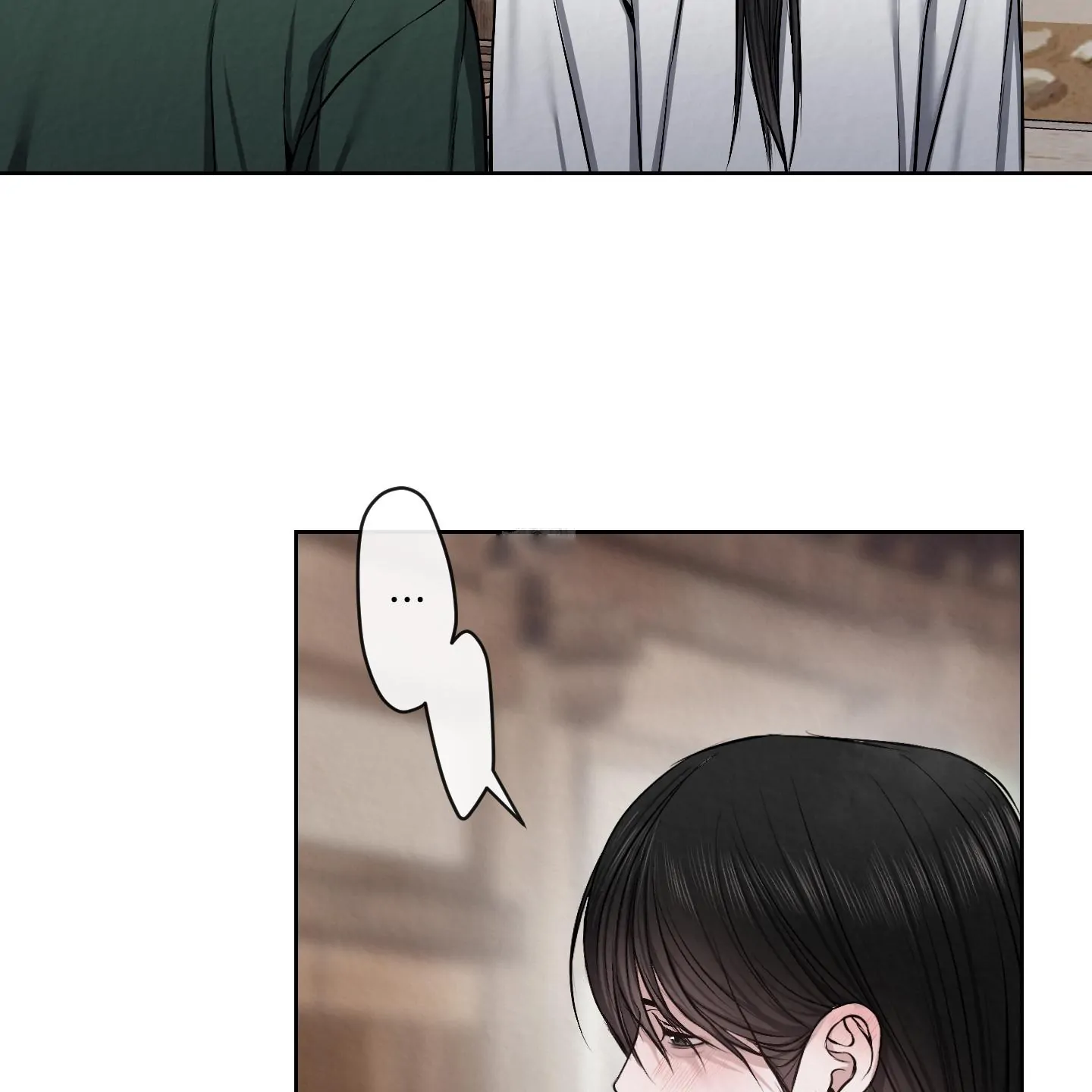 Evil work - Chapter 20 manhwa