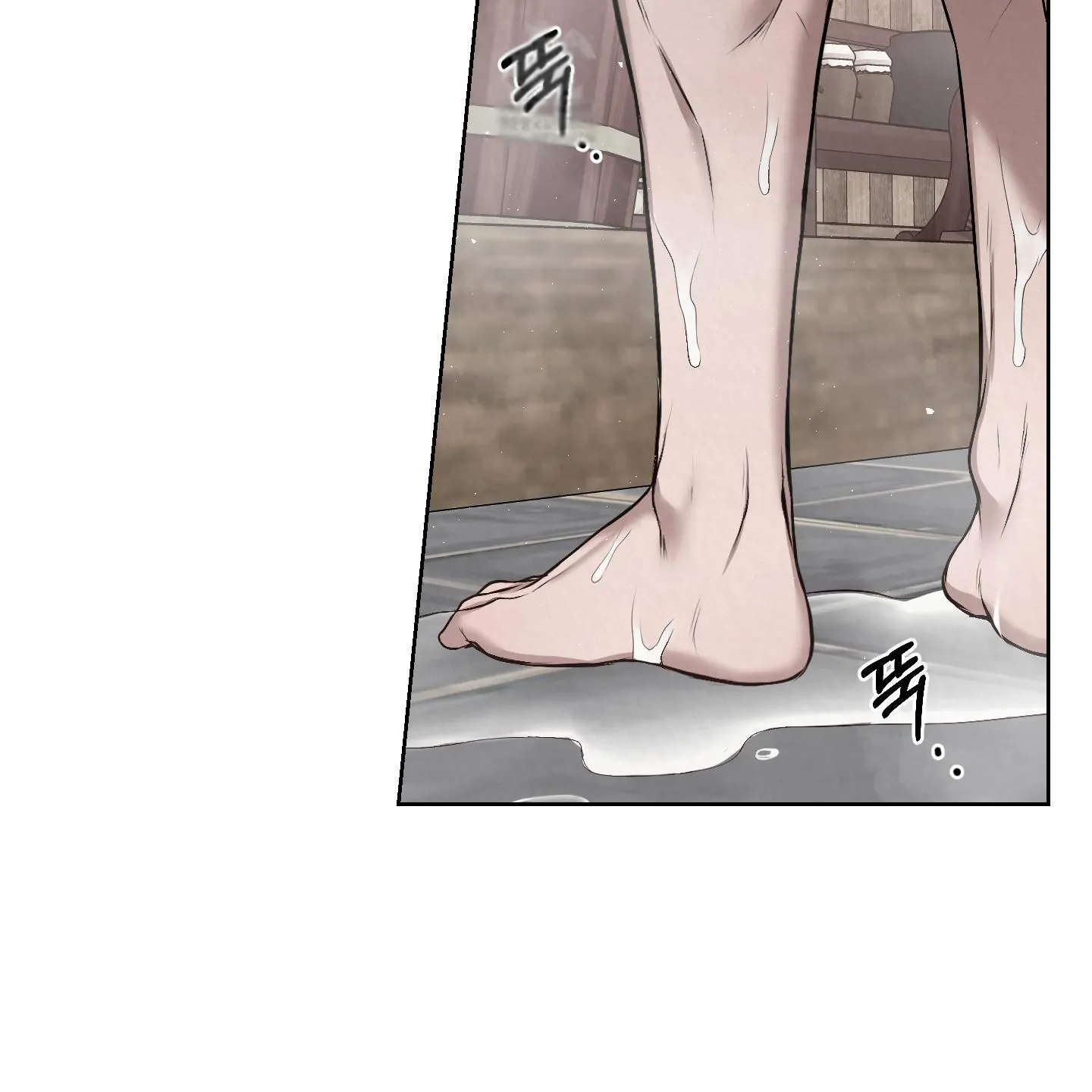 Evil work - Chapter 20 manhwa