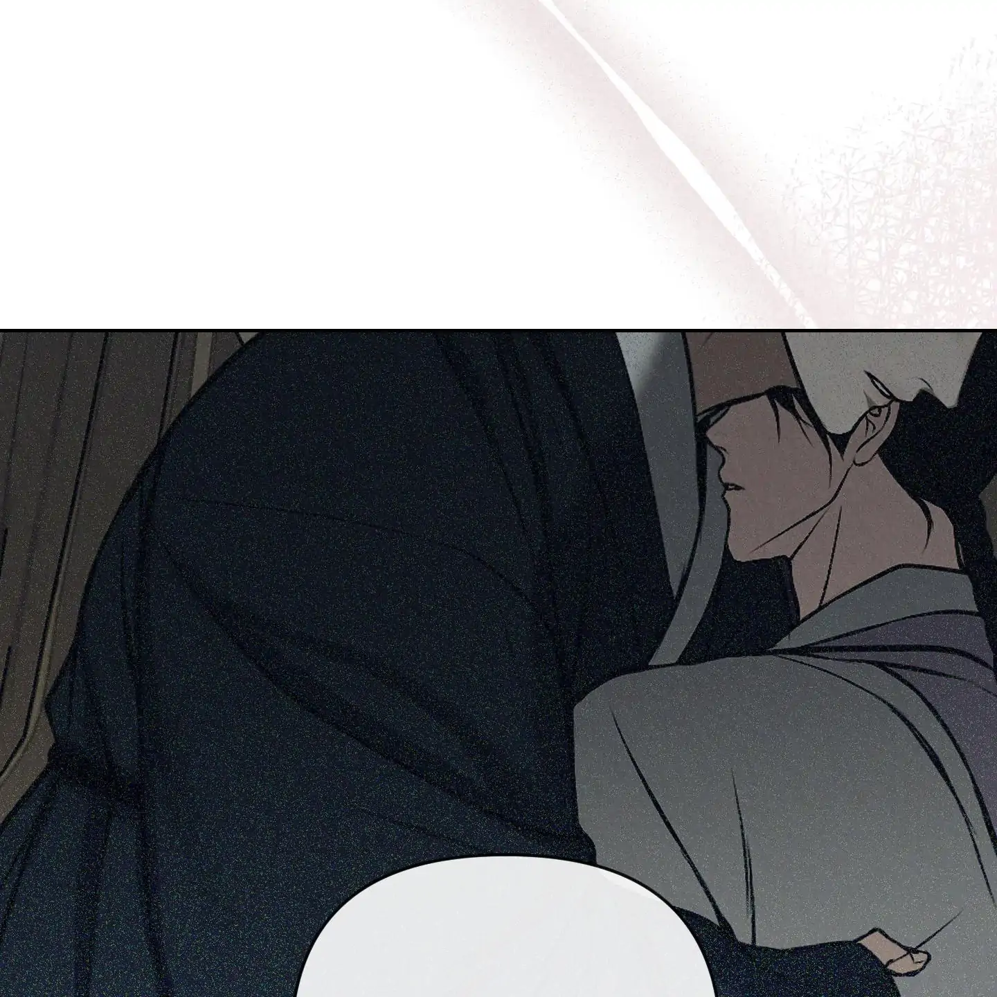 Evil work - Chapter 20 manhwa