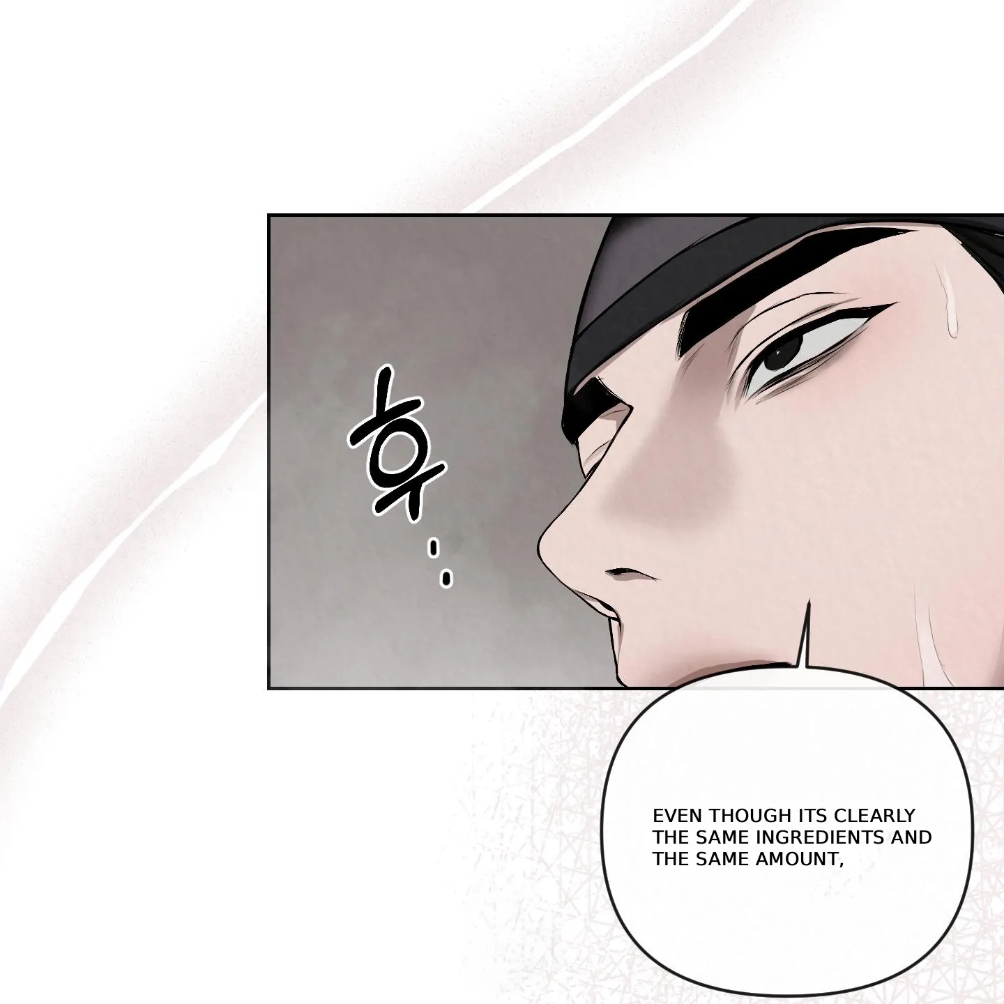 Evil work - Chapter 20 manhwa