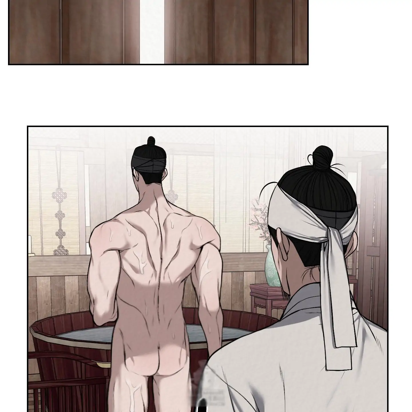 Evil work - Chapter 20 manhwa