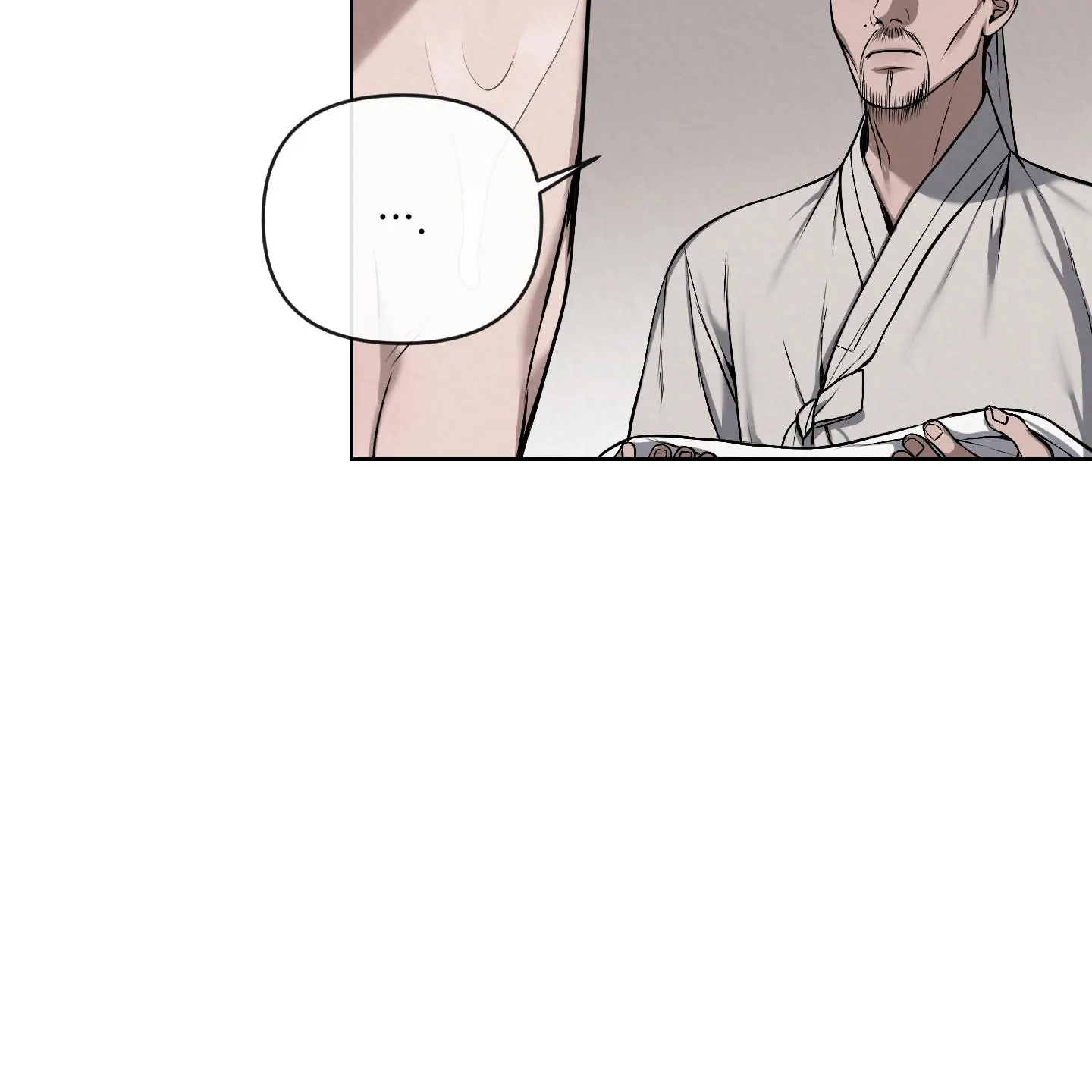 Evil work - Chapter 20 manhwa