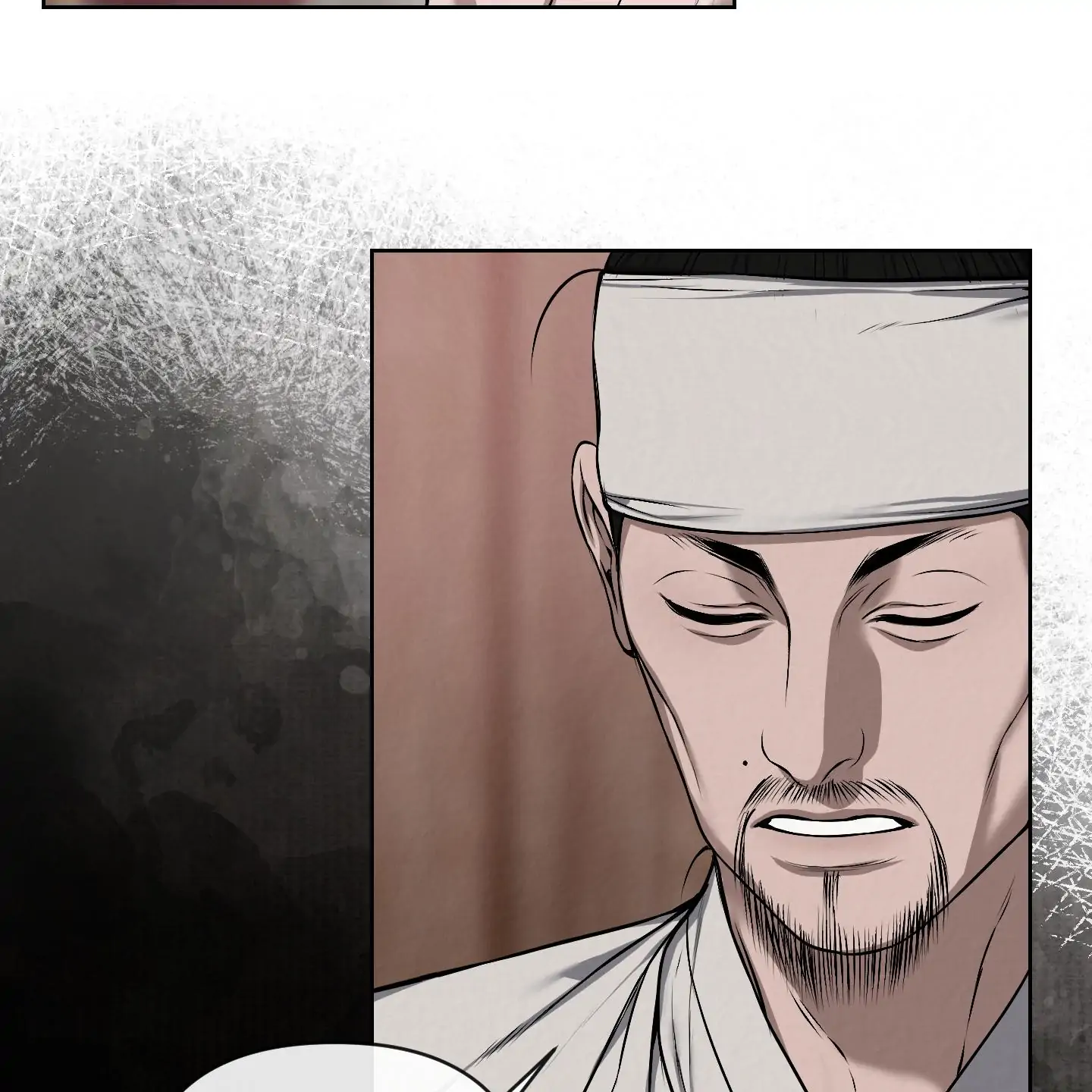 Evil work - Chapter 20 manhwa