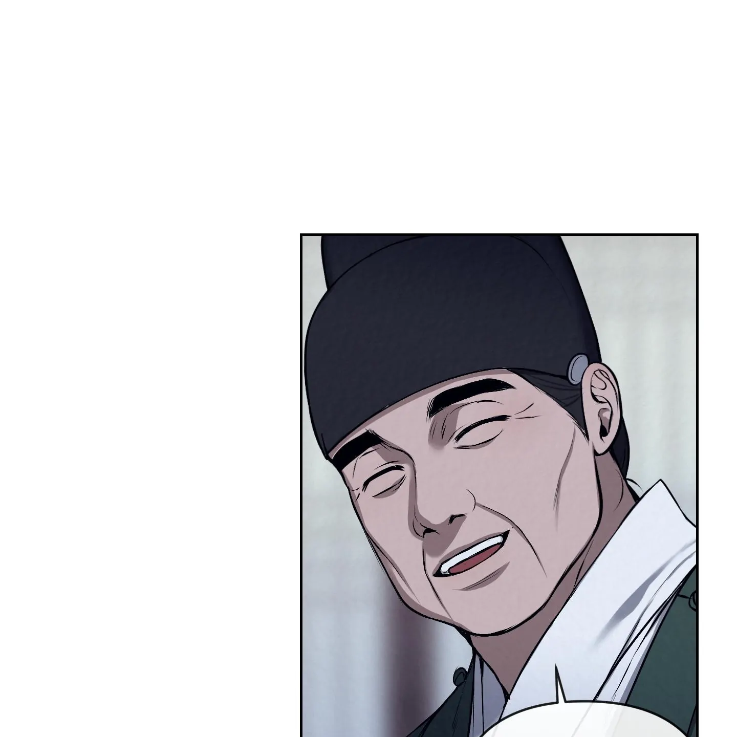 Evil work - Chapter 21 manhwa