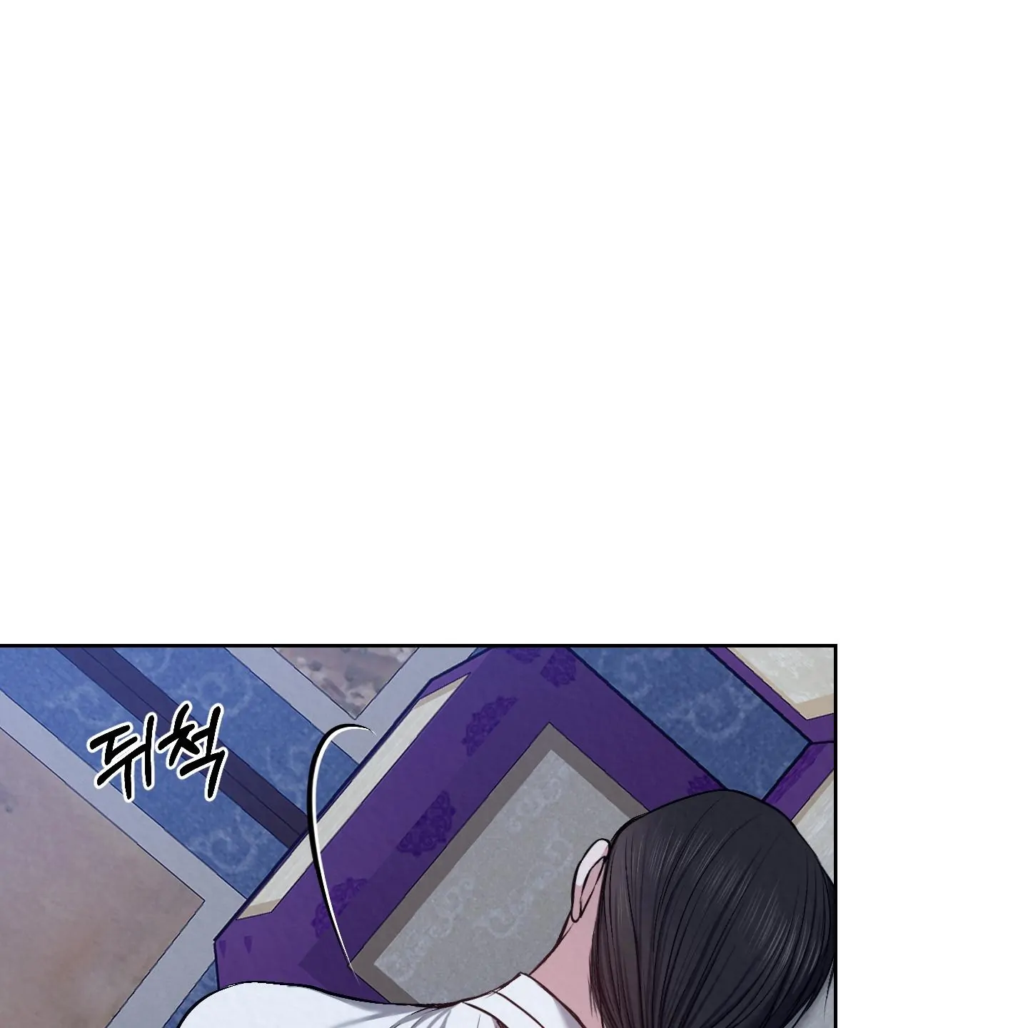 Evil work - Chapter 21 manhwa