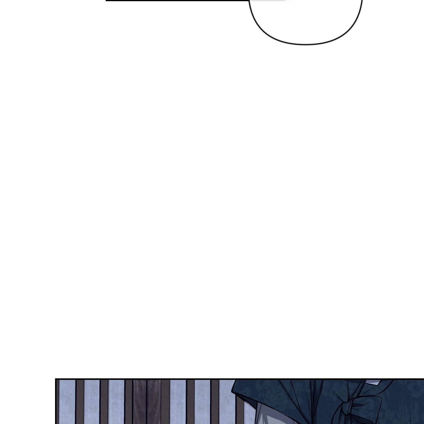 Evil work - Chapter 21 manhwa