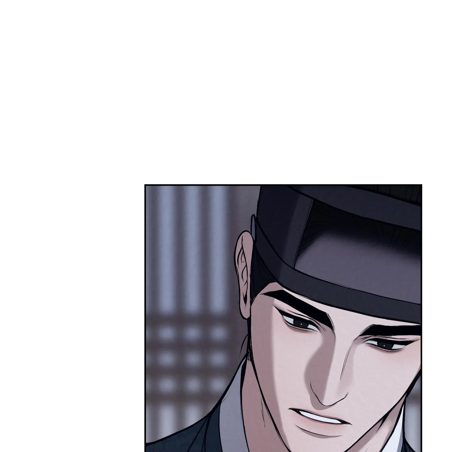 Evil work - Chapter 21 manhwa