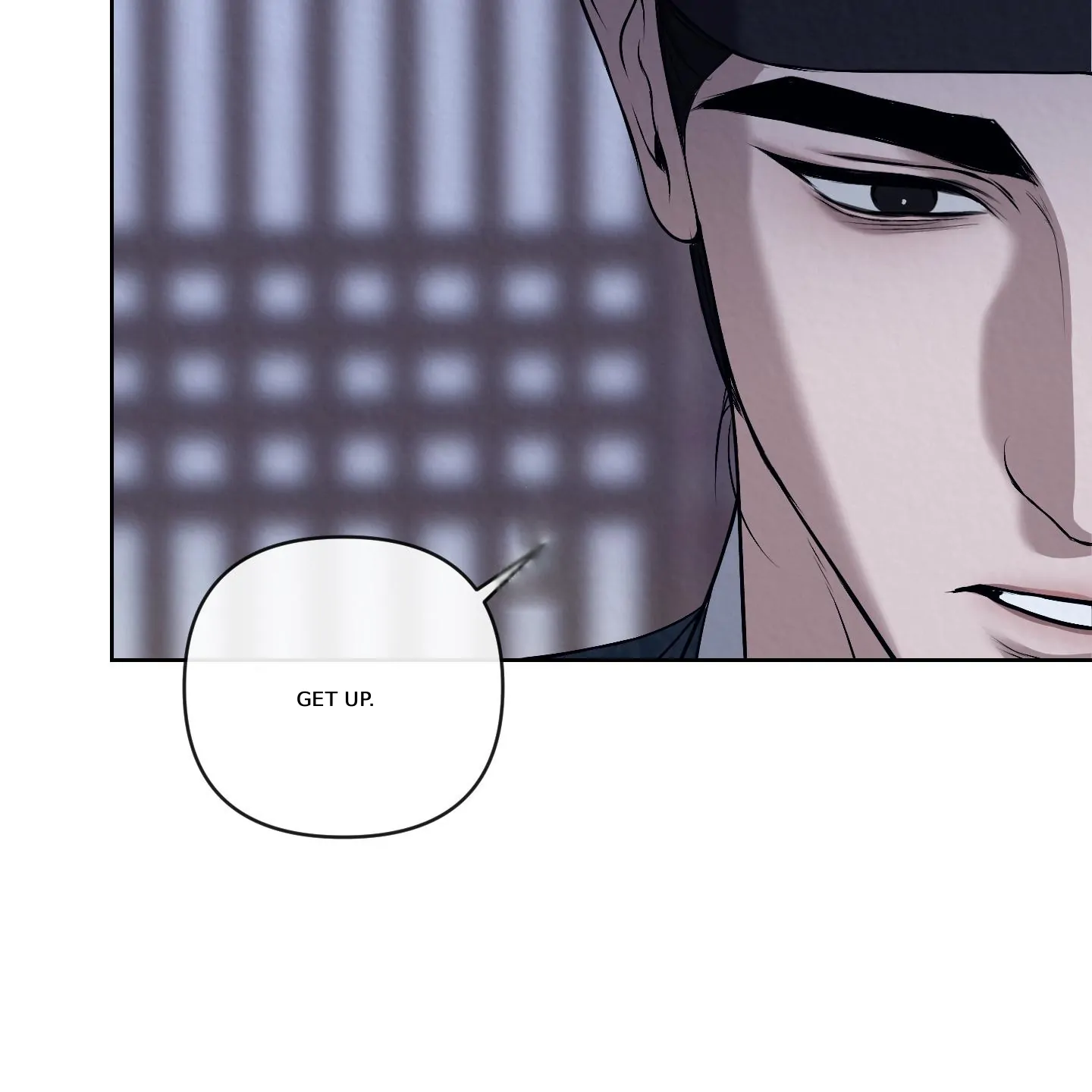 Evil work - Chapter 21 manhwa