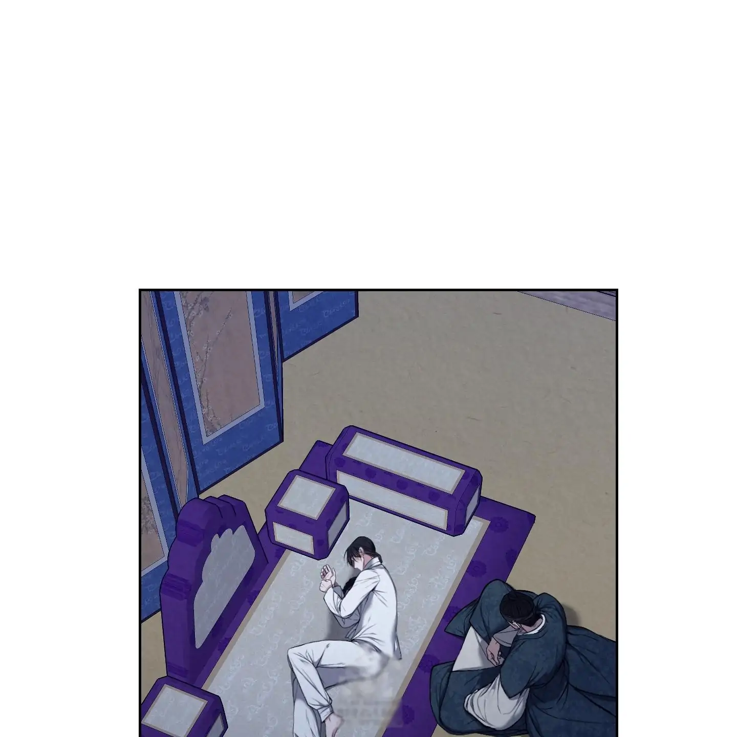 Evil work - Chapter 21 manhwa