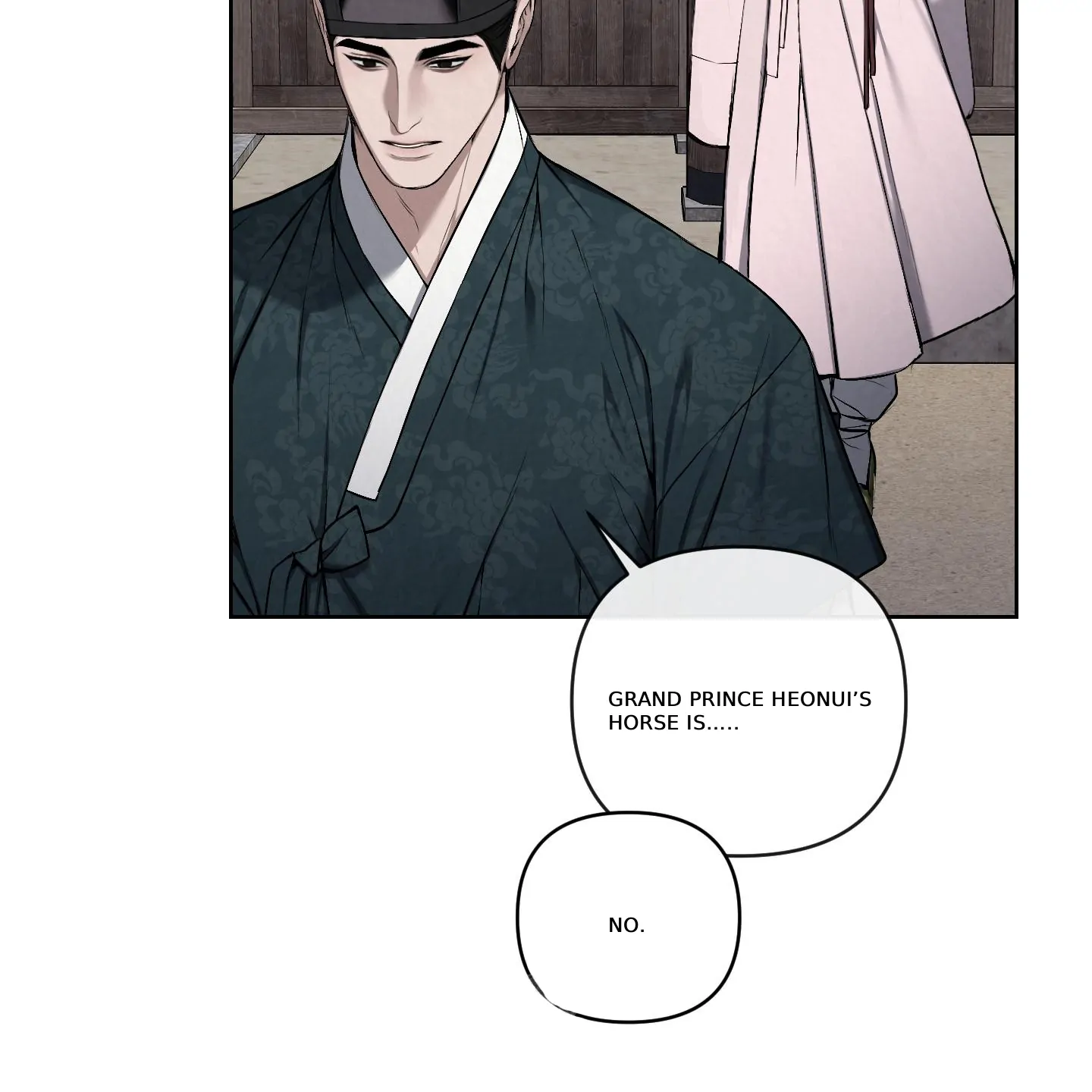 Evil work - Chapter 21 manhwa