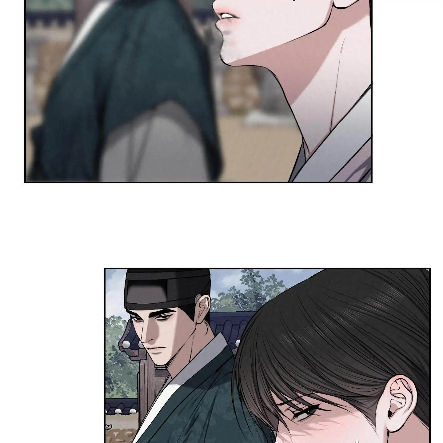 Evil work - Chapter 21 manhwa