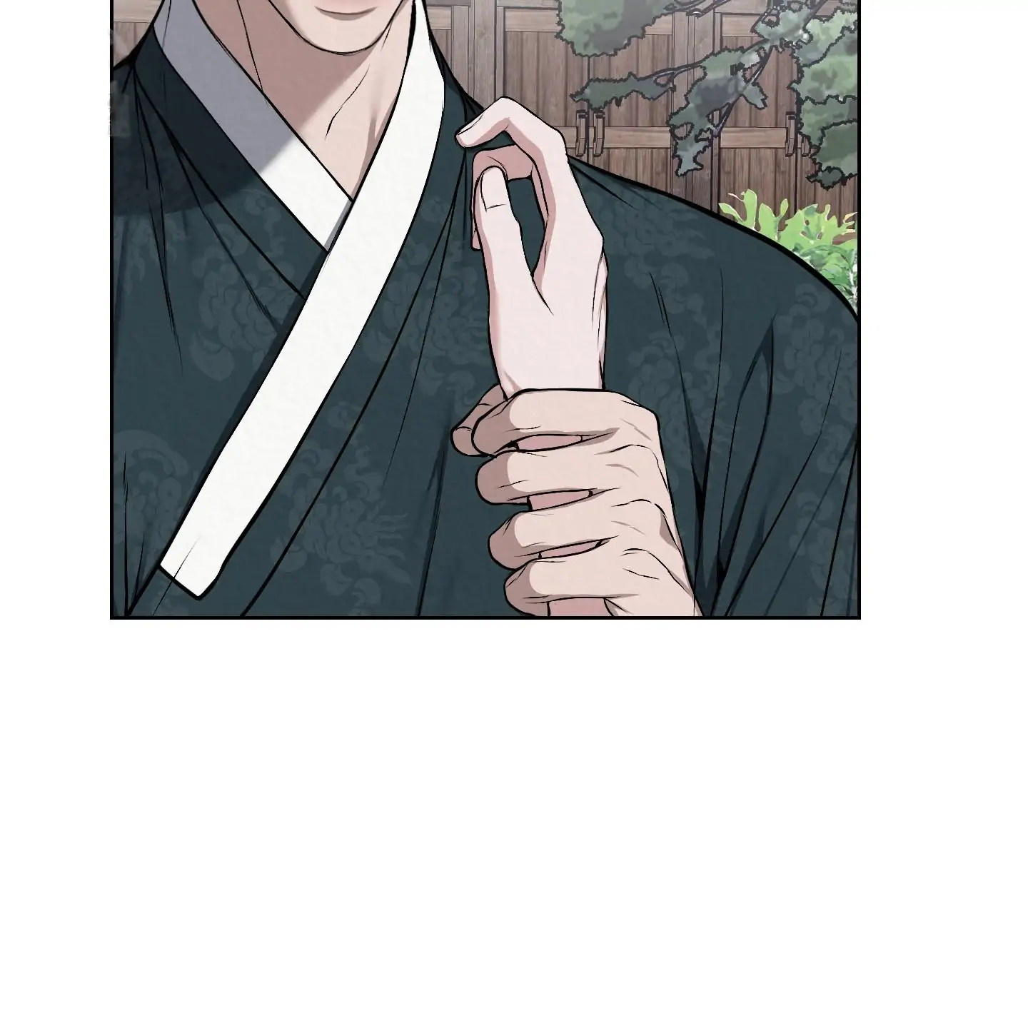 Evil work - Chapter 21 manhwa