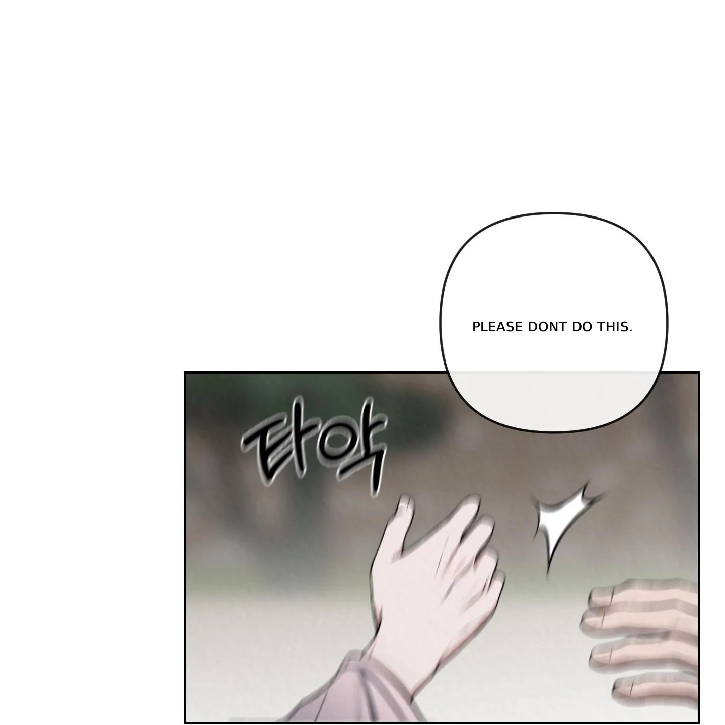 Evil work - Chapter 21 manhwa