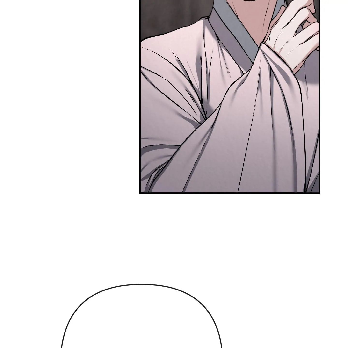 Evil work - Chapter 21 manhwa