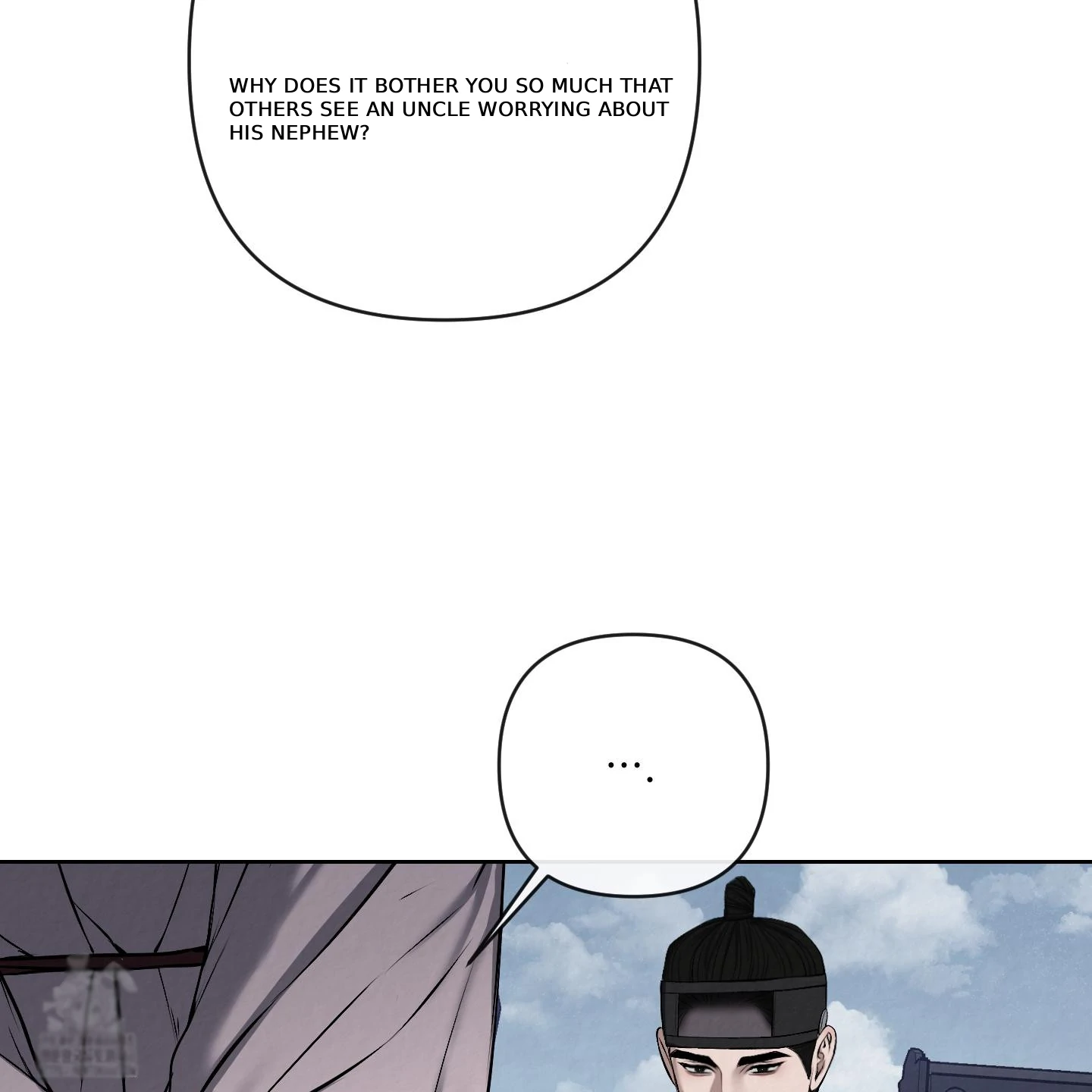 Evil work - Chapter 21 manhwa