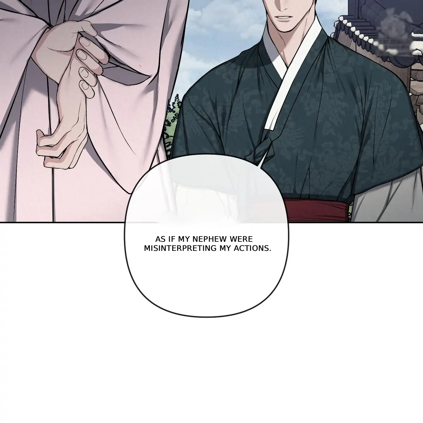 Evil work - Chapter 21 manhwa