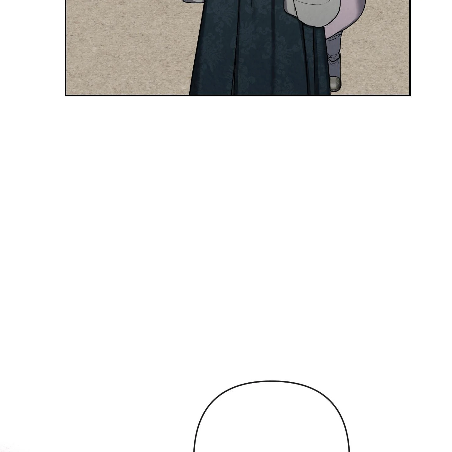 Evil work - Chapter 21 manhwa