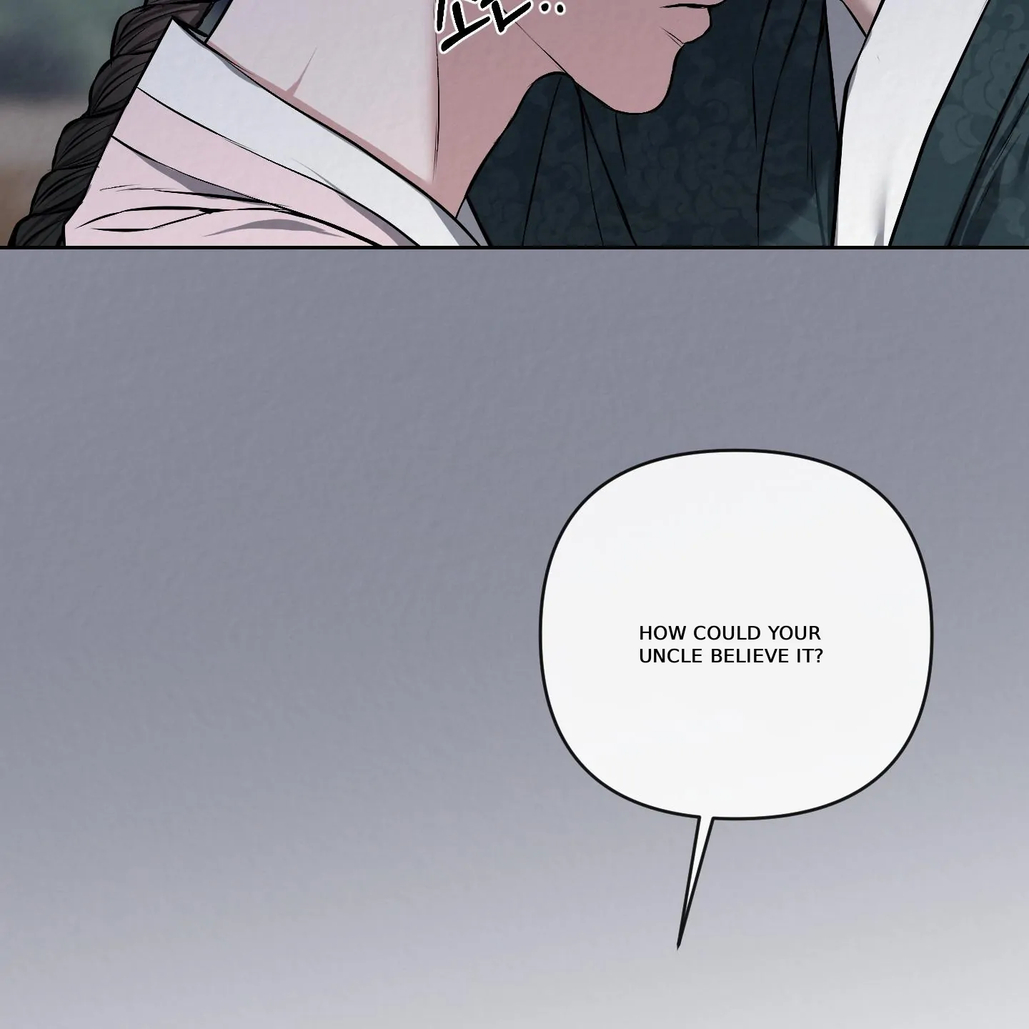Evil work - Chapter 21 manhwa