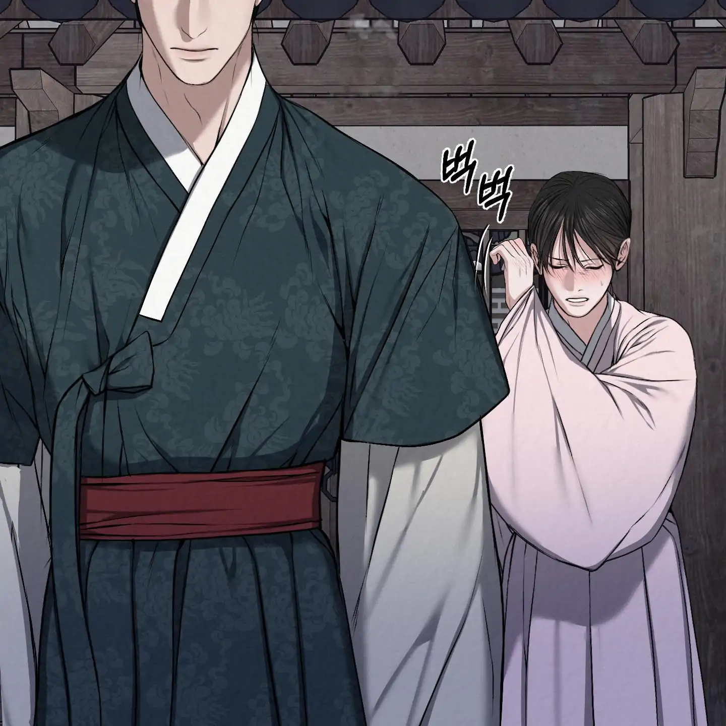 Evil work - Chapter 21 manhwa