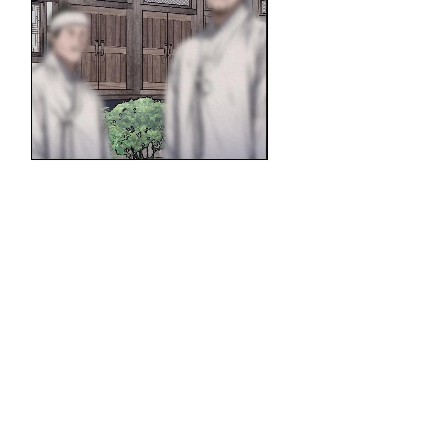 Evil work - Chapter 21 manhwa