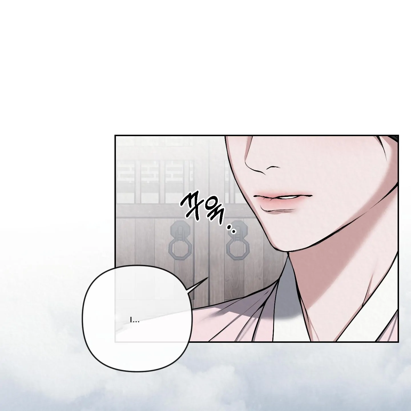 Evil work - Chapter 21 manhwa