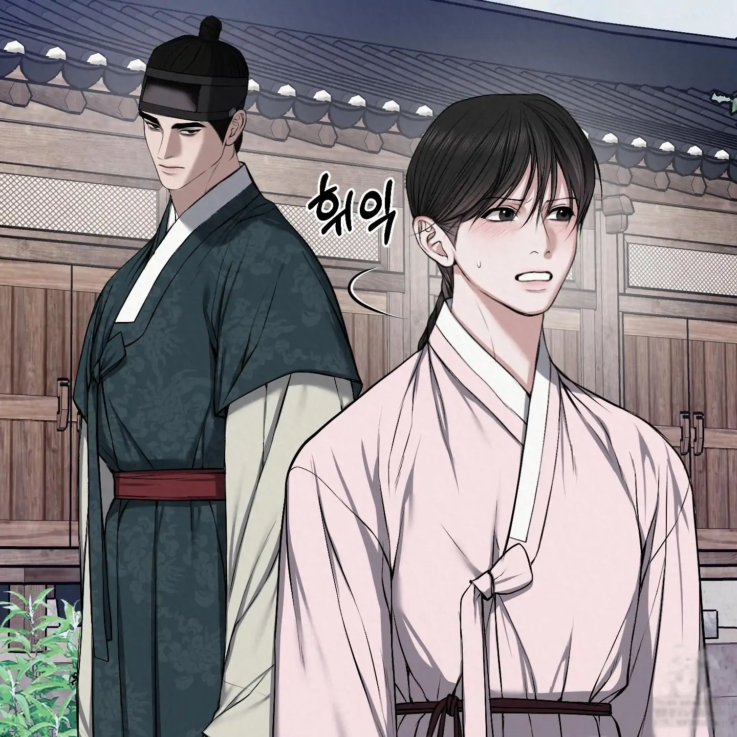 Evil work - Chapter 21 manhwa