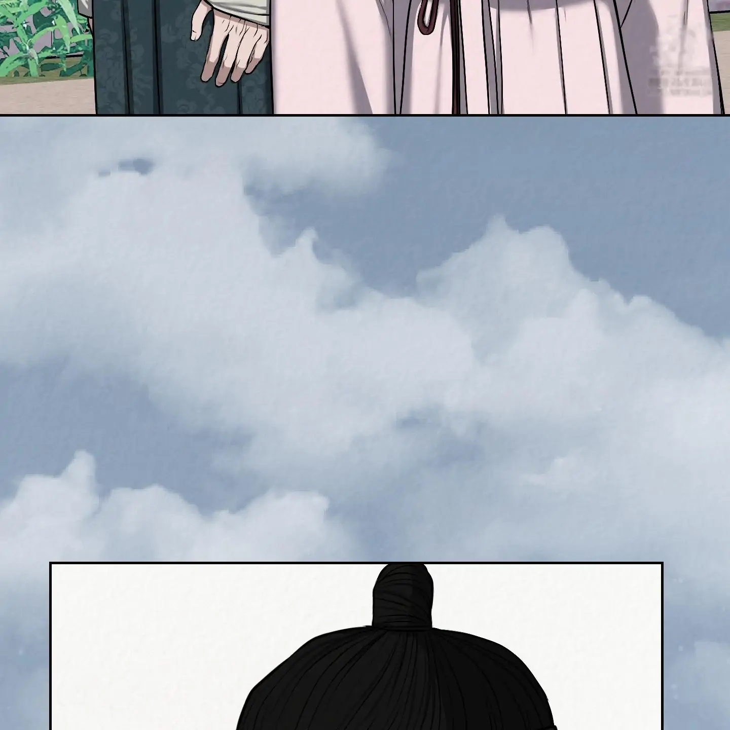 Evil work - Chapter 21 manhwa