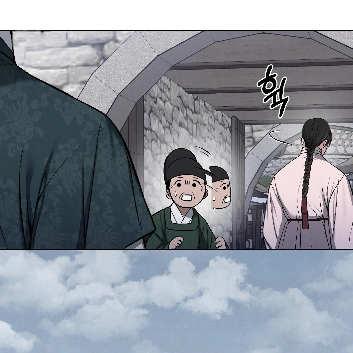 Evil work - Chapter 21 manhwa