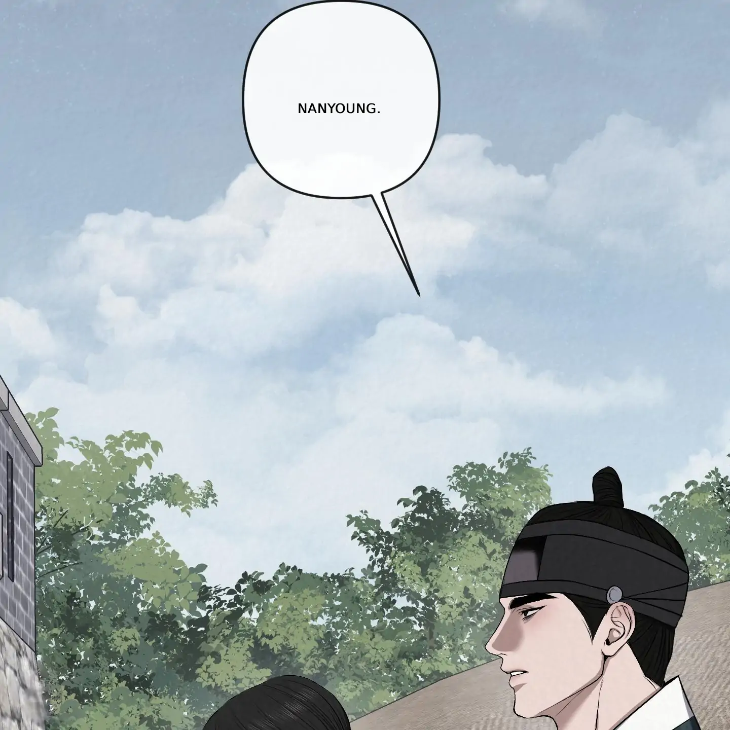 Evil work - Chapter 21 manhwa