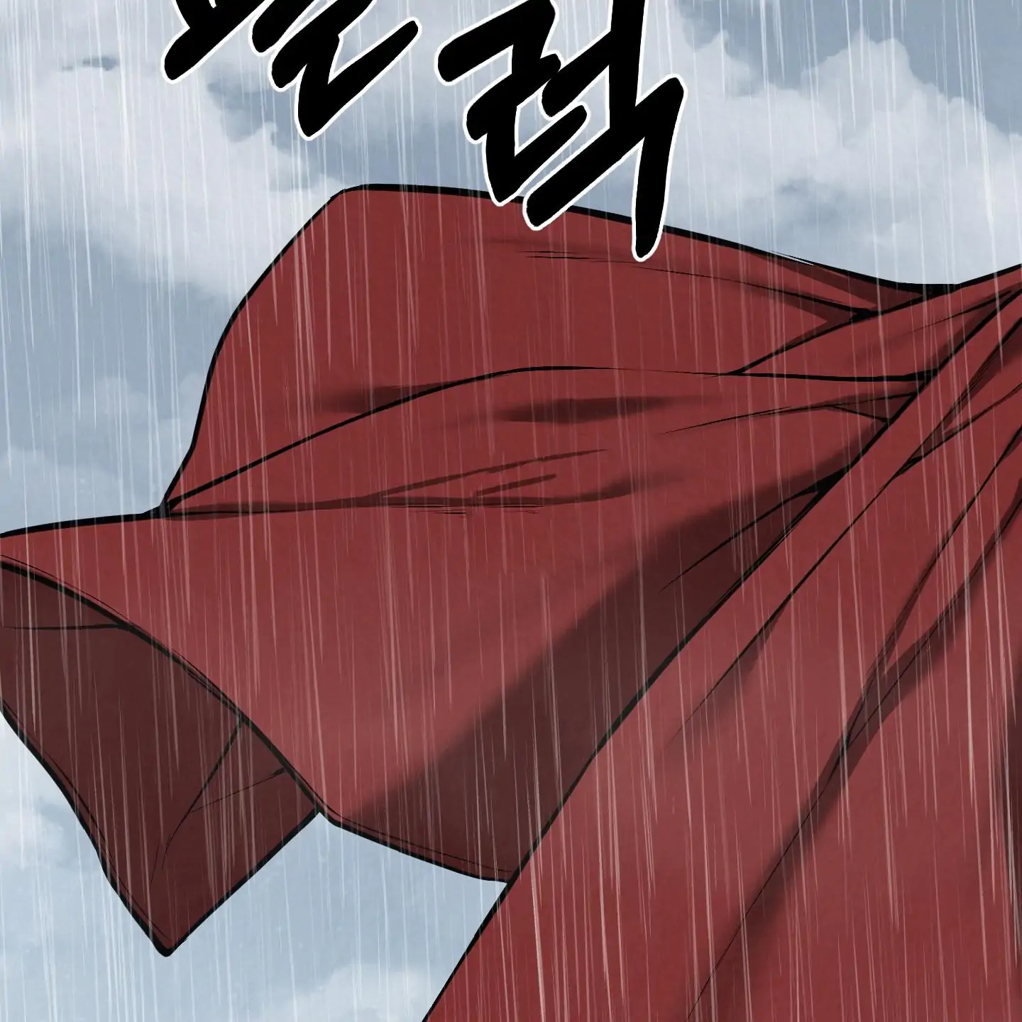 Evil work - Chapter 22 manhwa