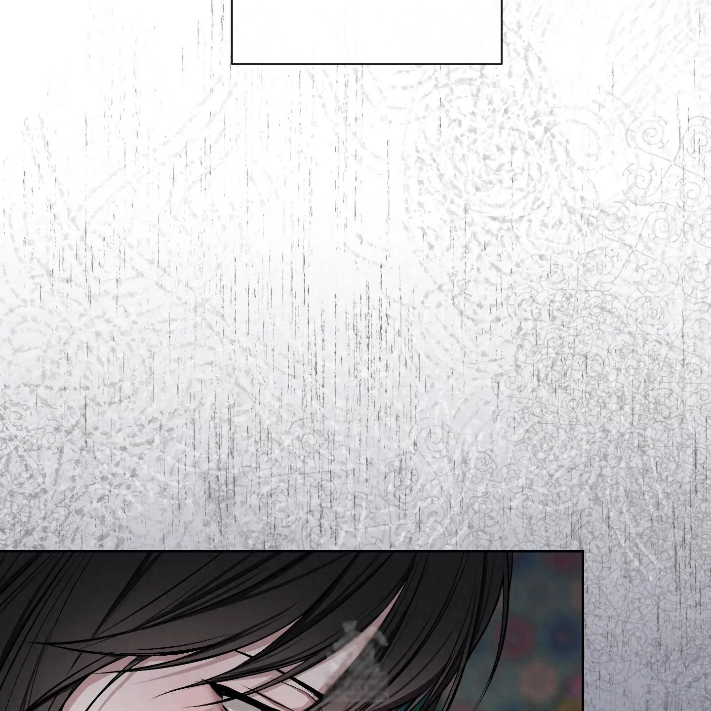 Evil work - Chapter 22 manhwa