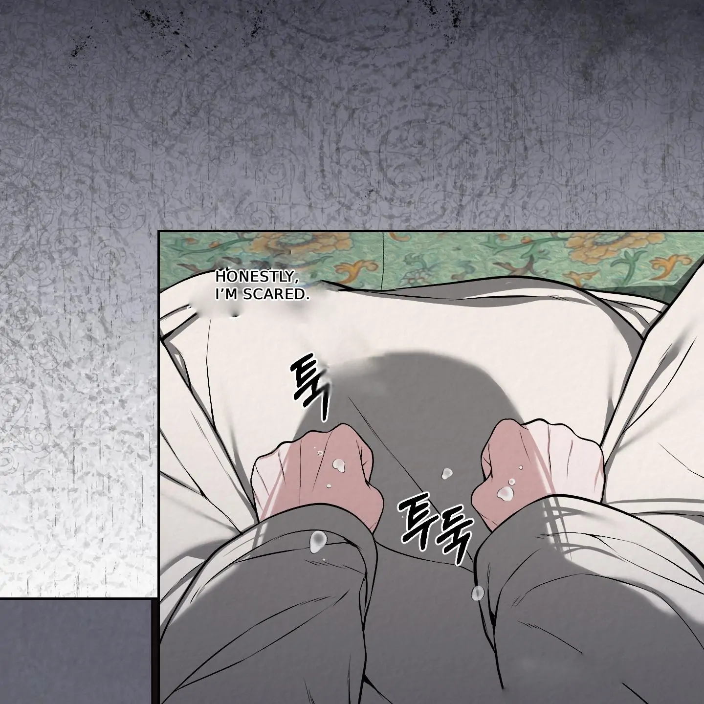 Evil work - Chapter 22 manhwa