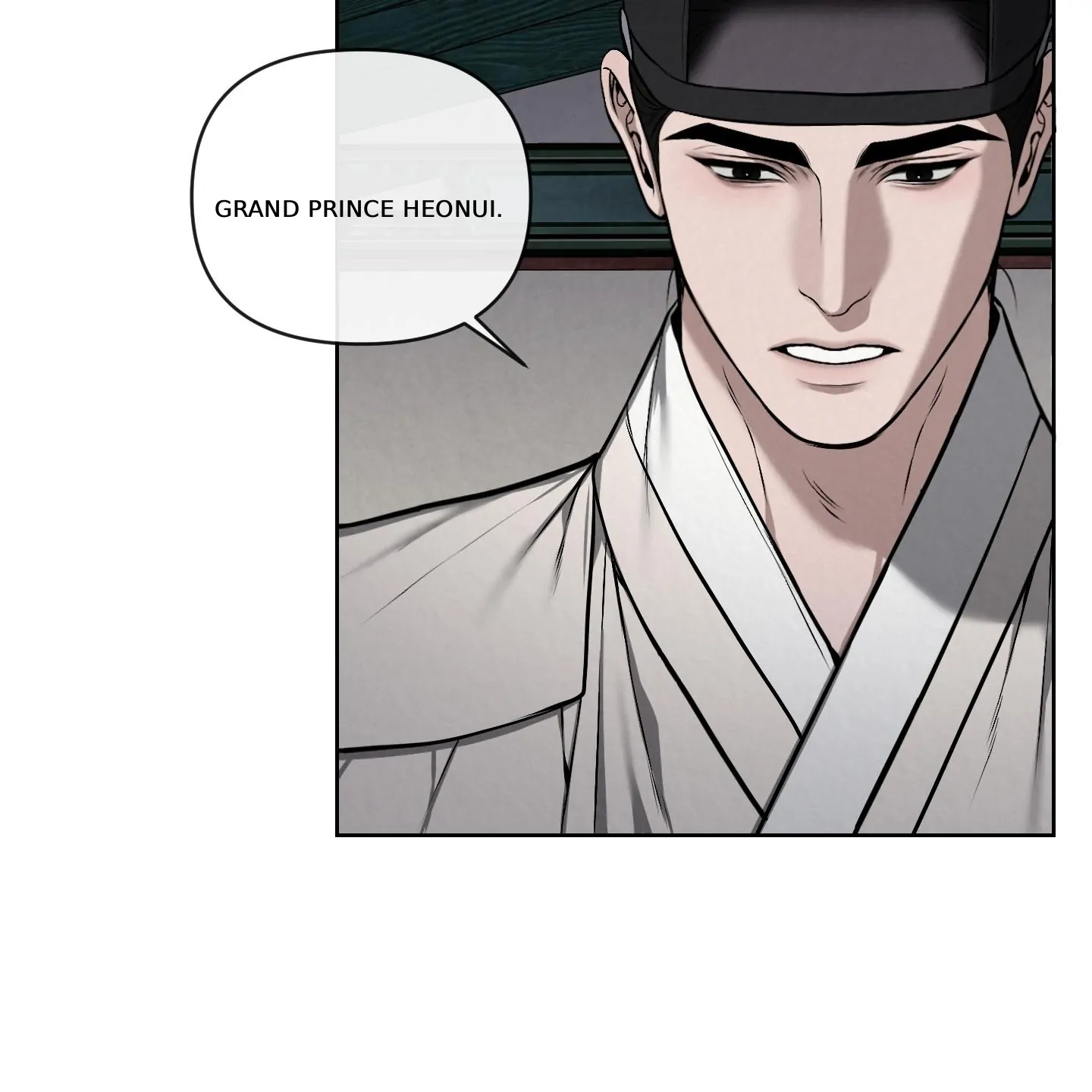 Evil work - Chapter 22 manhwa