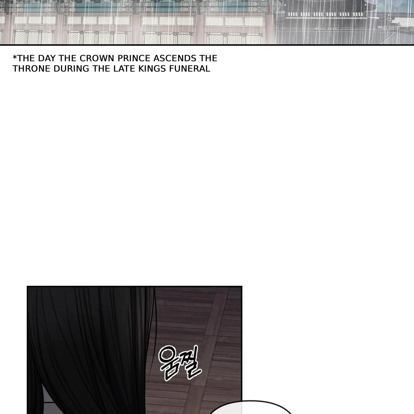 Evil work - Chapter 22 manhwa