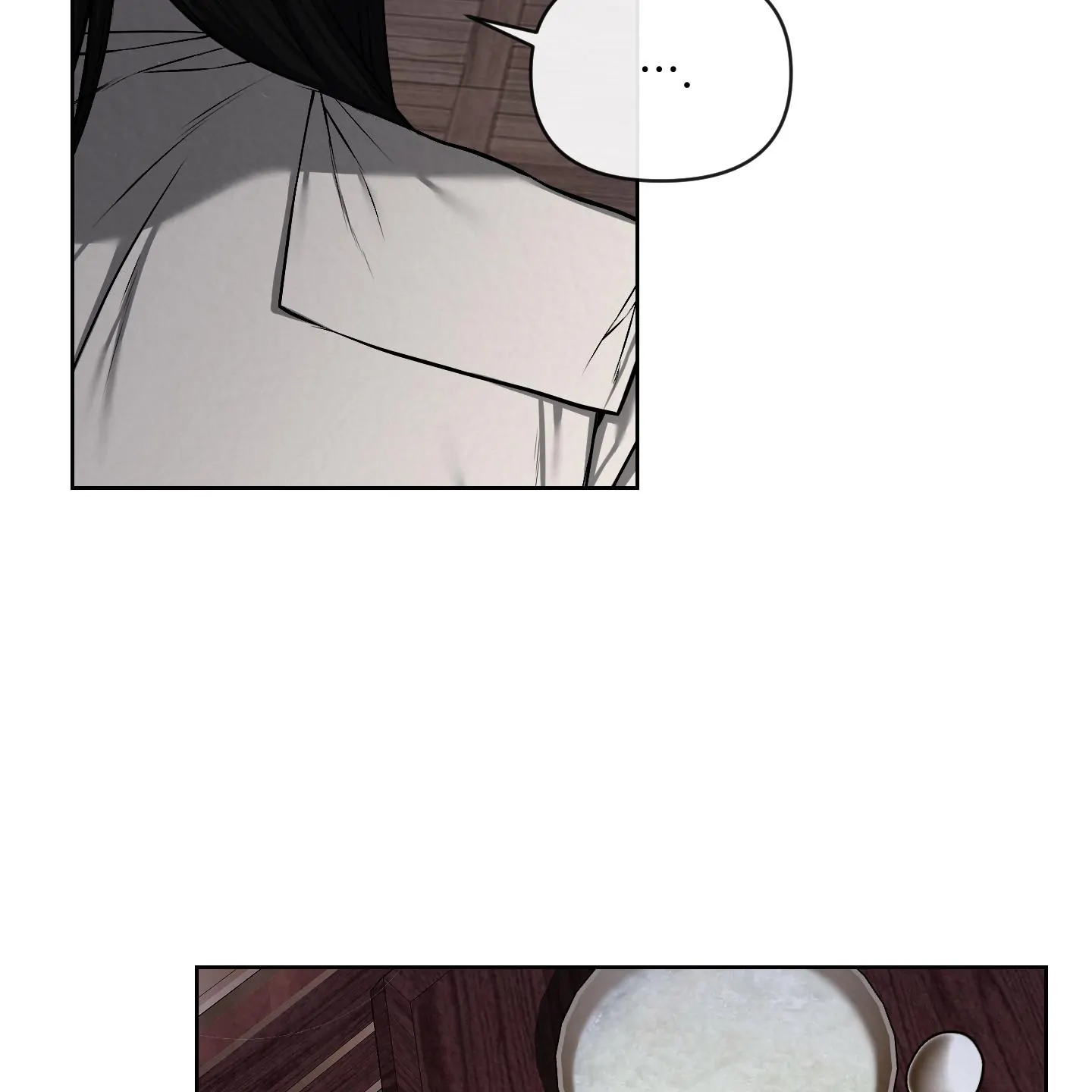 Evil work - Chapter 22 manhwa