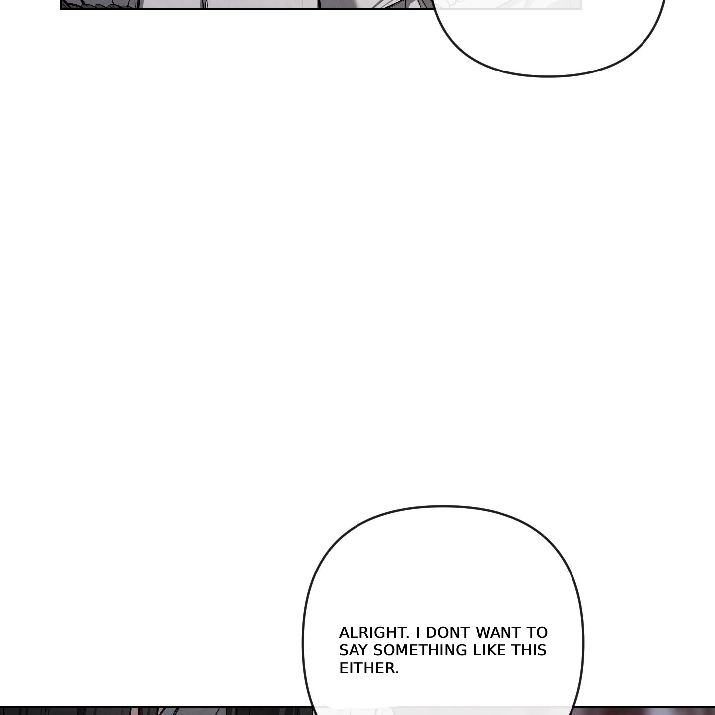 Evil work - Chapter 22 manhwa