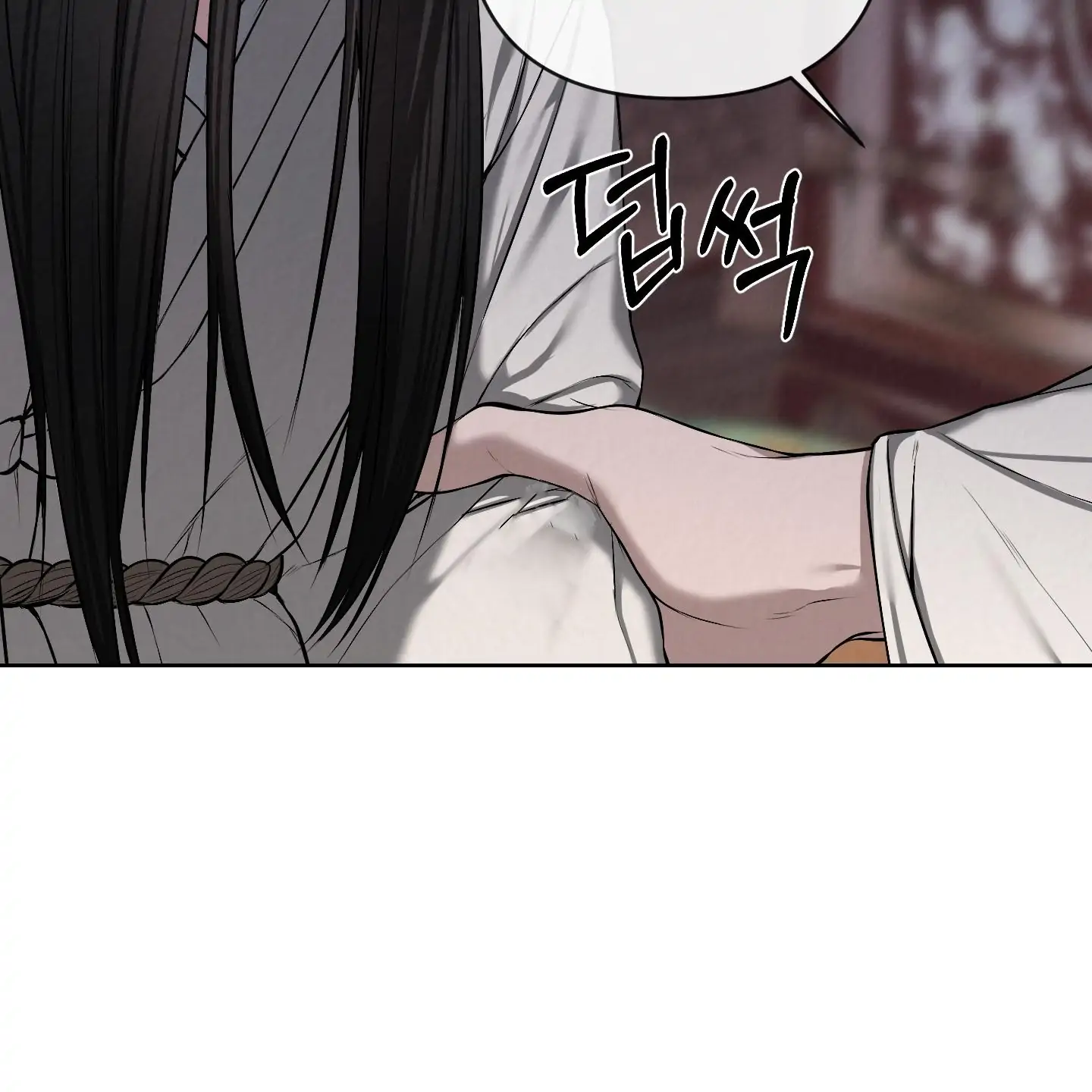 Evil work - Chapter 22 manhwa
