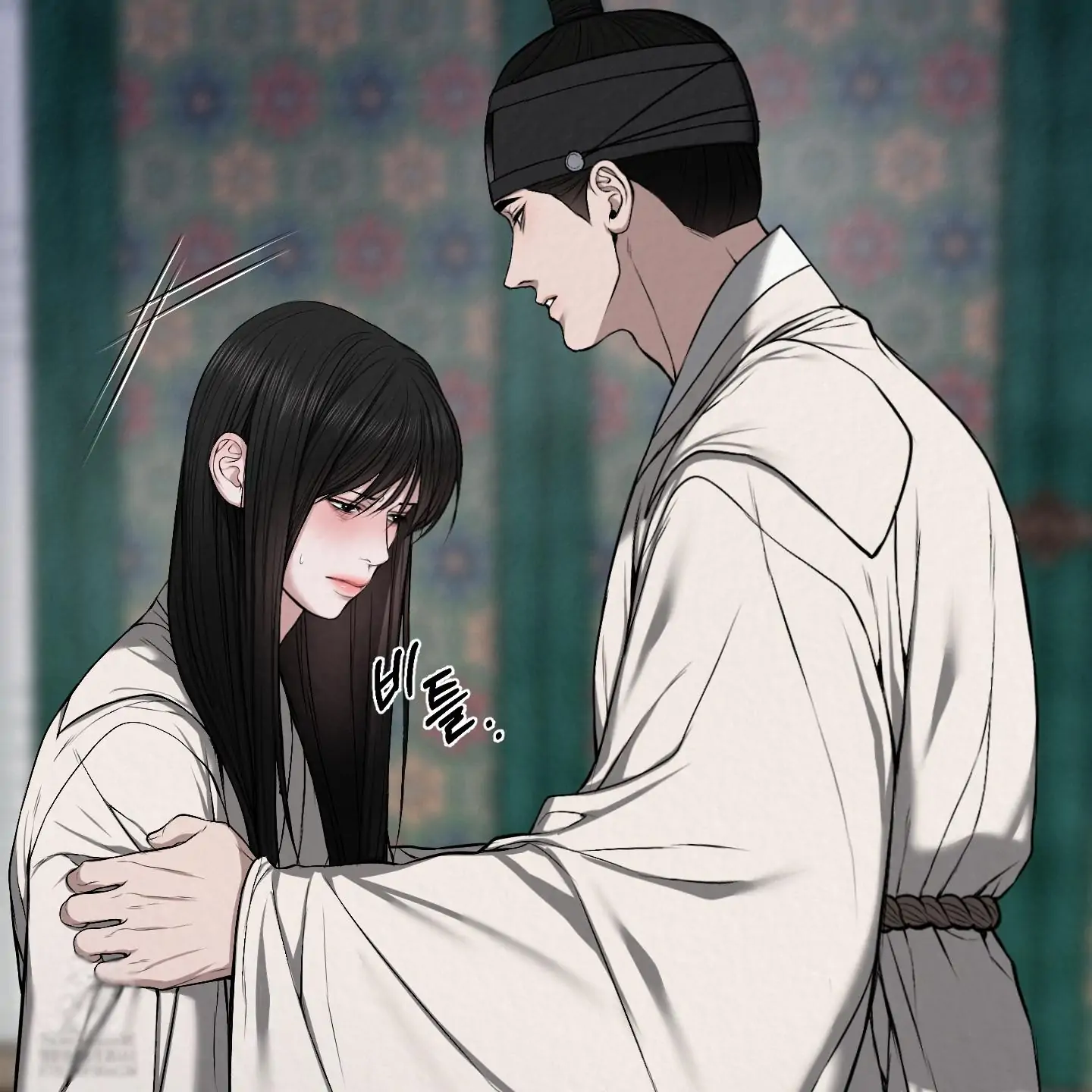 Evil work - Chapter 22 manhwa