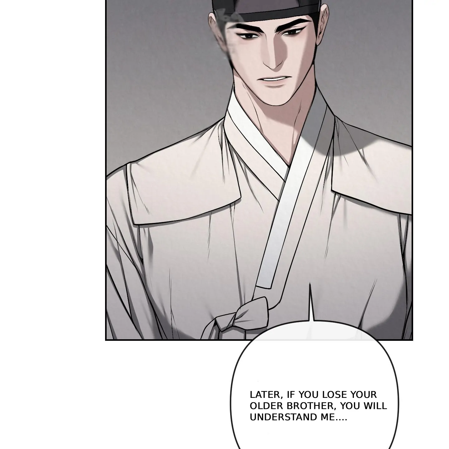 Evil work - Chapter 22 manhwa
