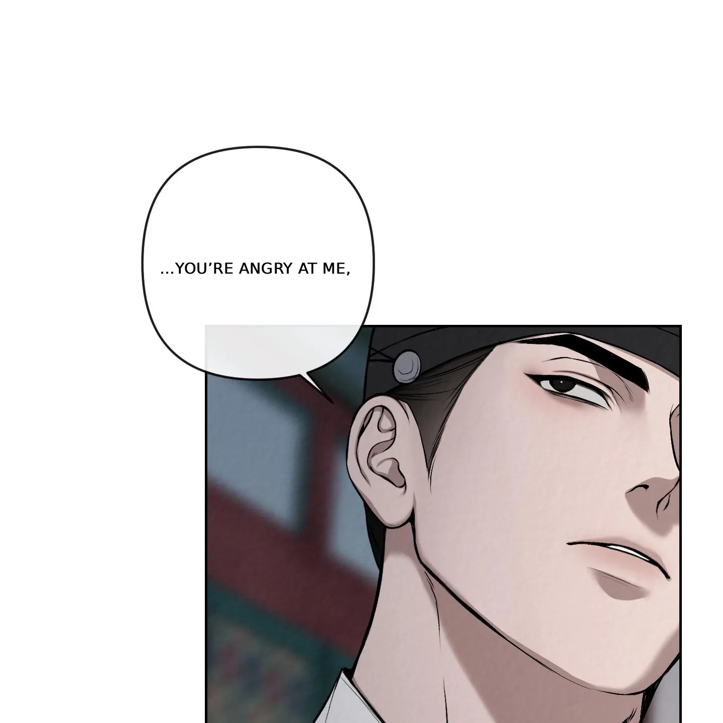 Evil work - Chapter 22 manhwa