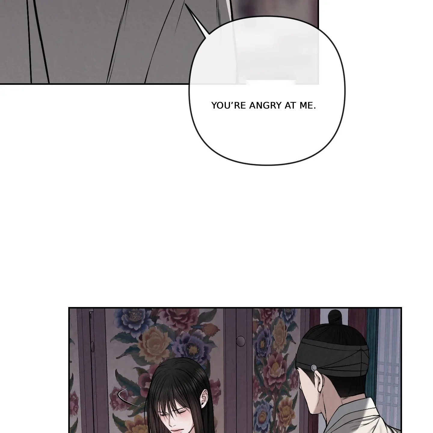 Evil work - Chapter 22 manhwa
