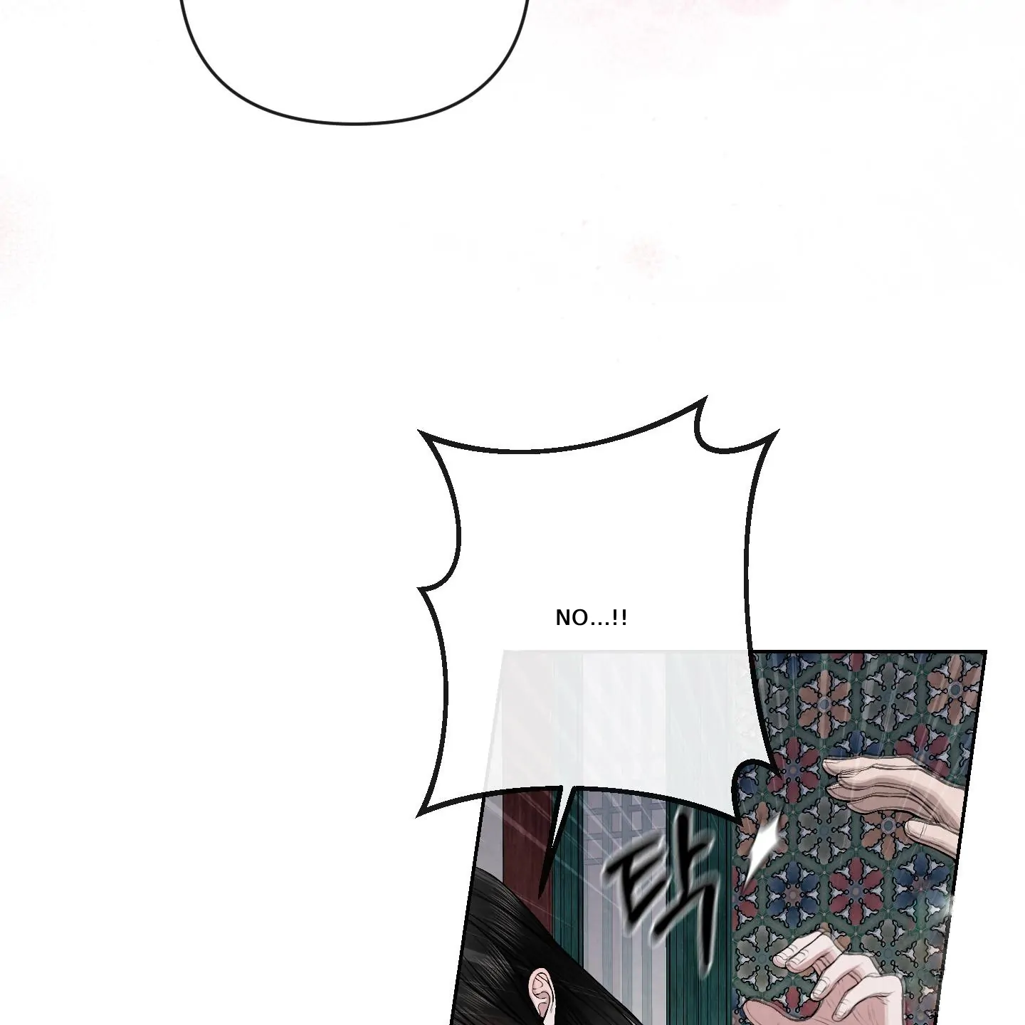 Evil work - Chapter 22 manhwa