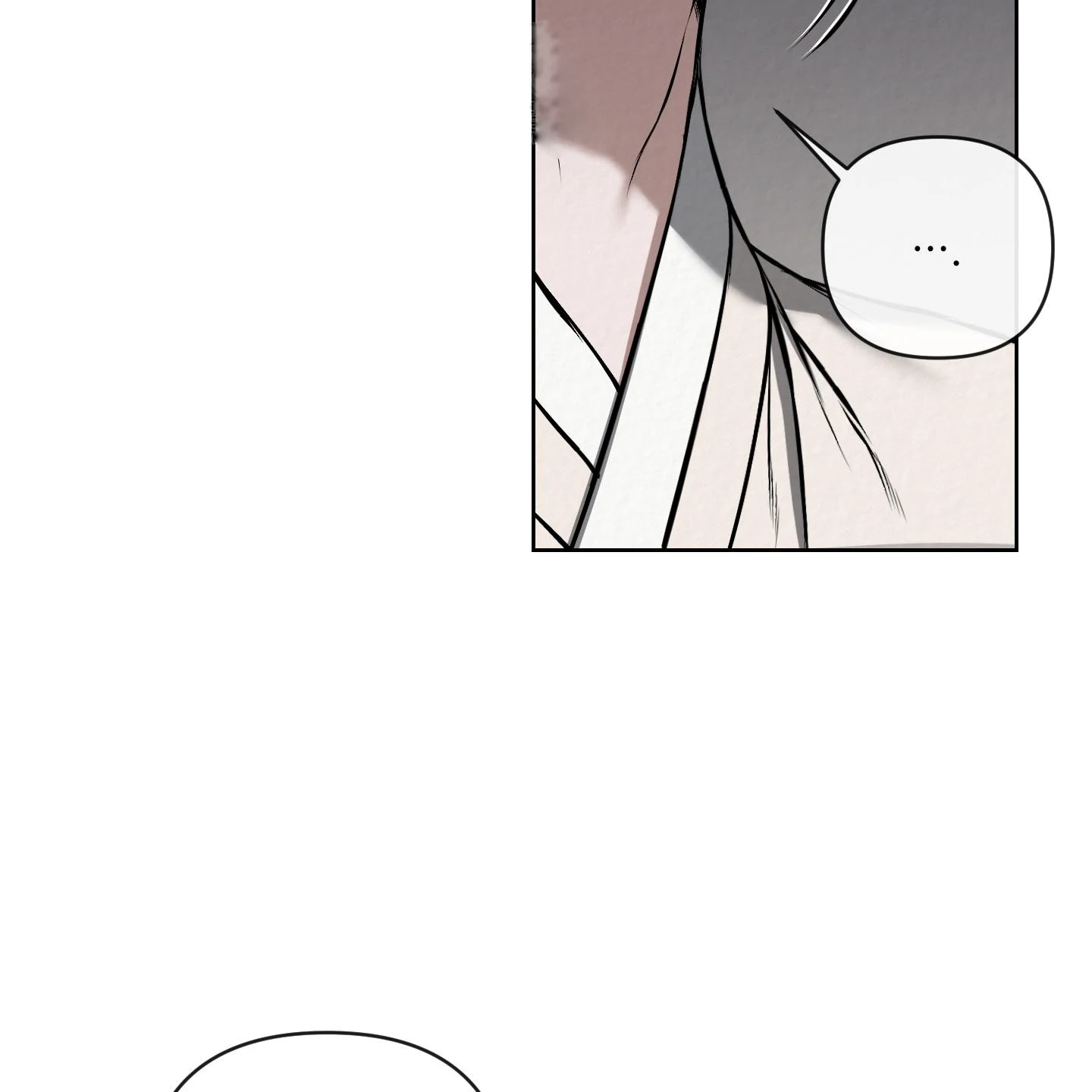 Evil work - Chapter 22 manhwa