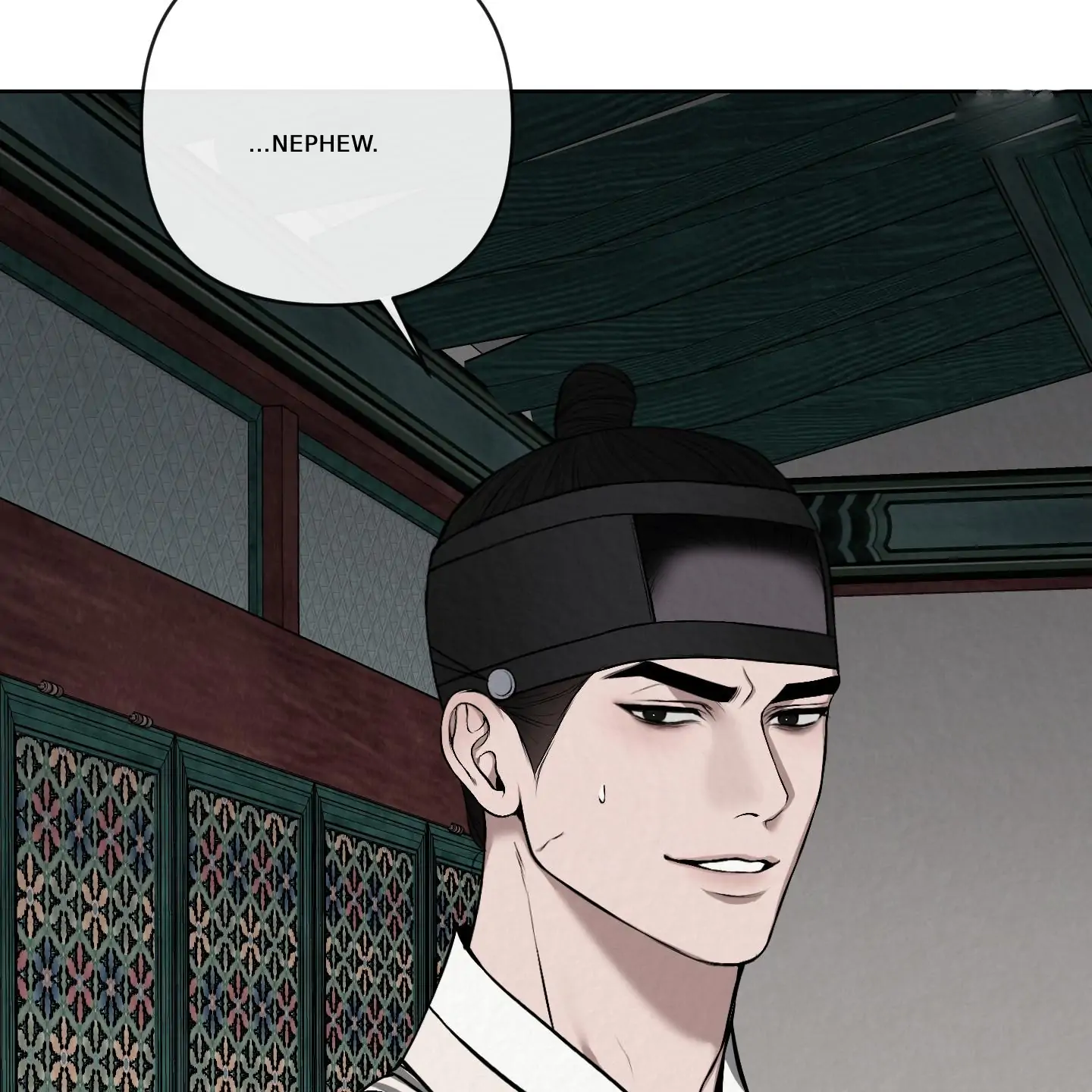 Evil work - Chapter 22 manhwa