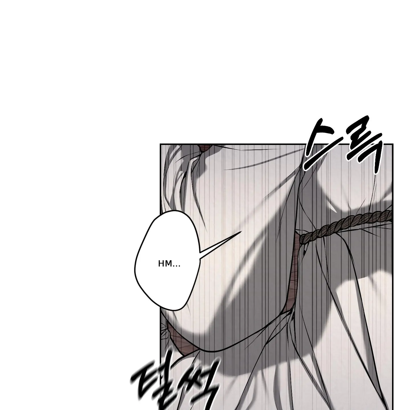Evil work - Chapter 22 manhwa