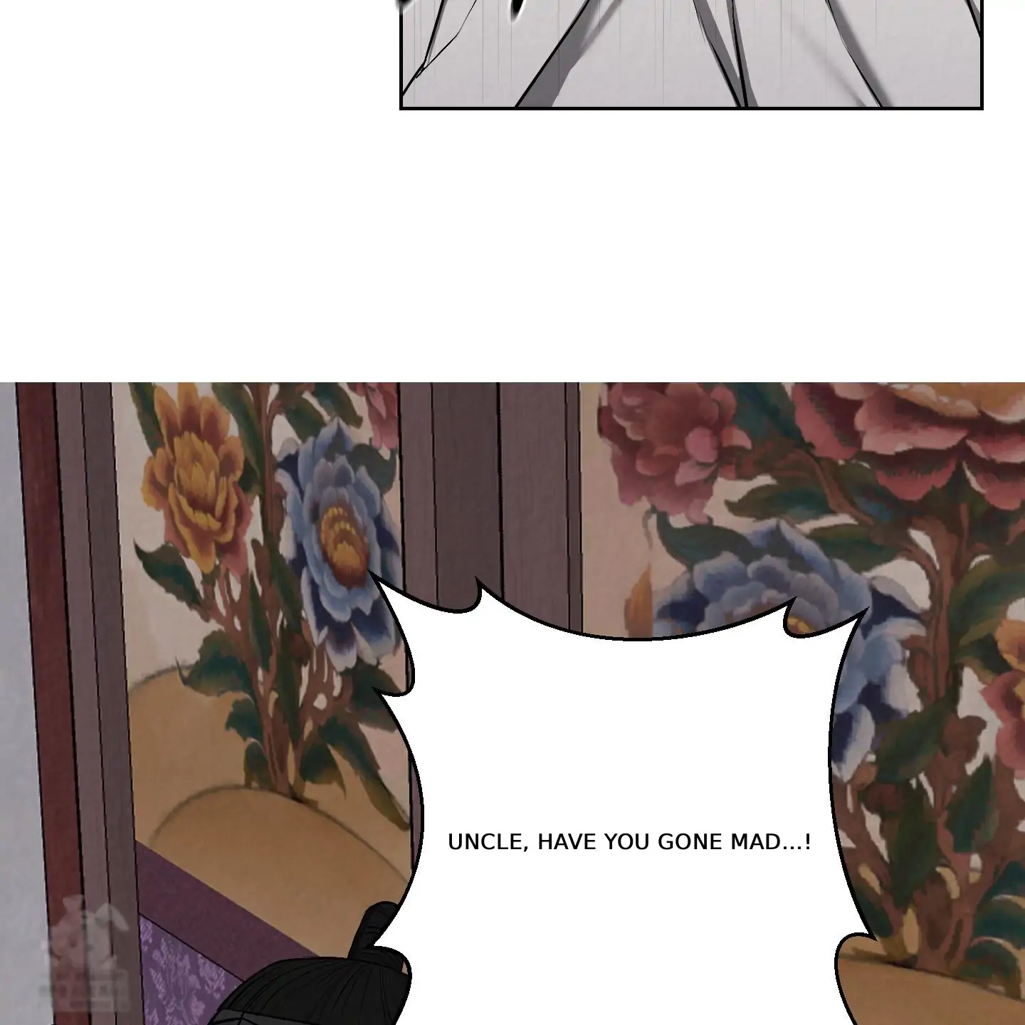 Evil work - Chapter 22 manhwa