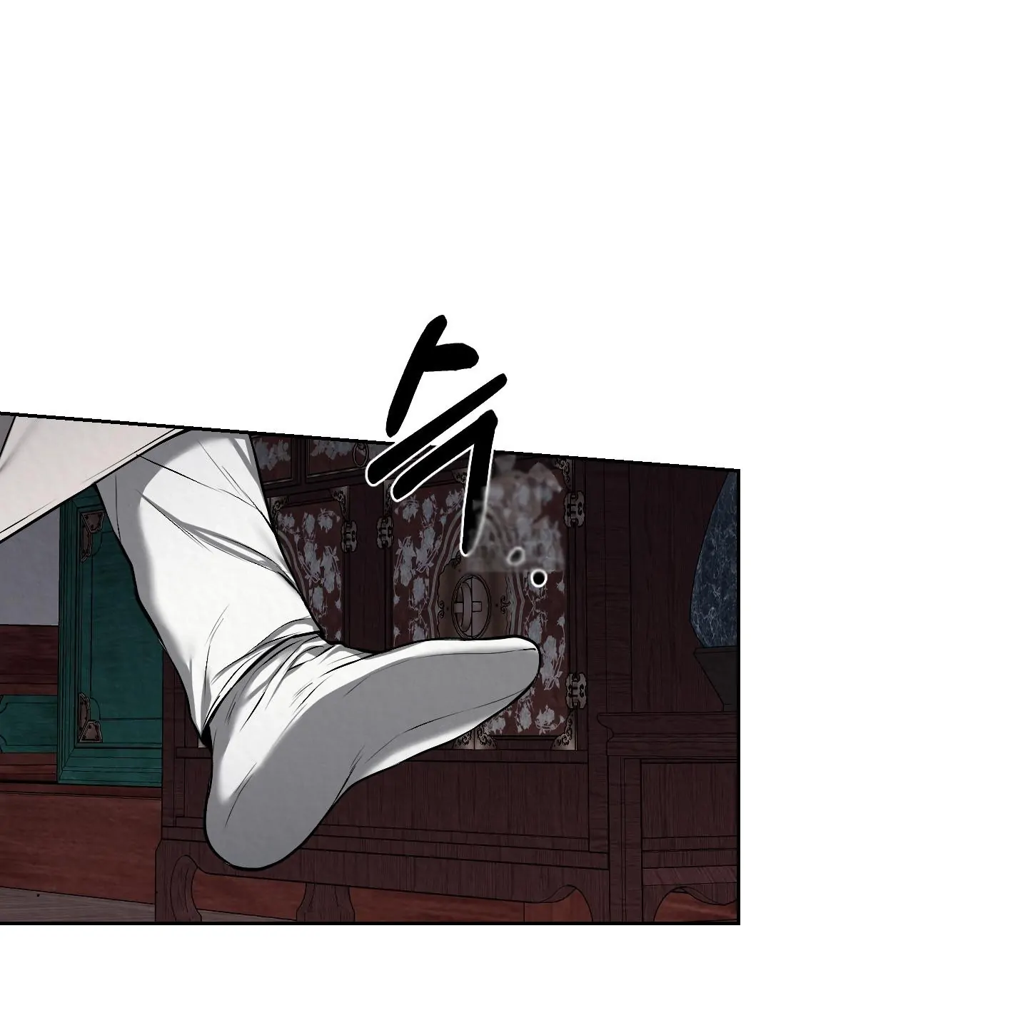 Evil work - Chapter 22 manhwa