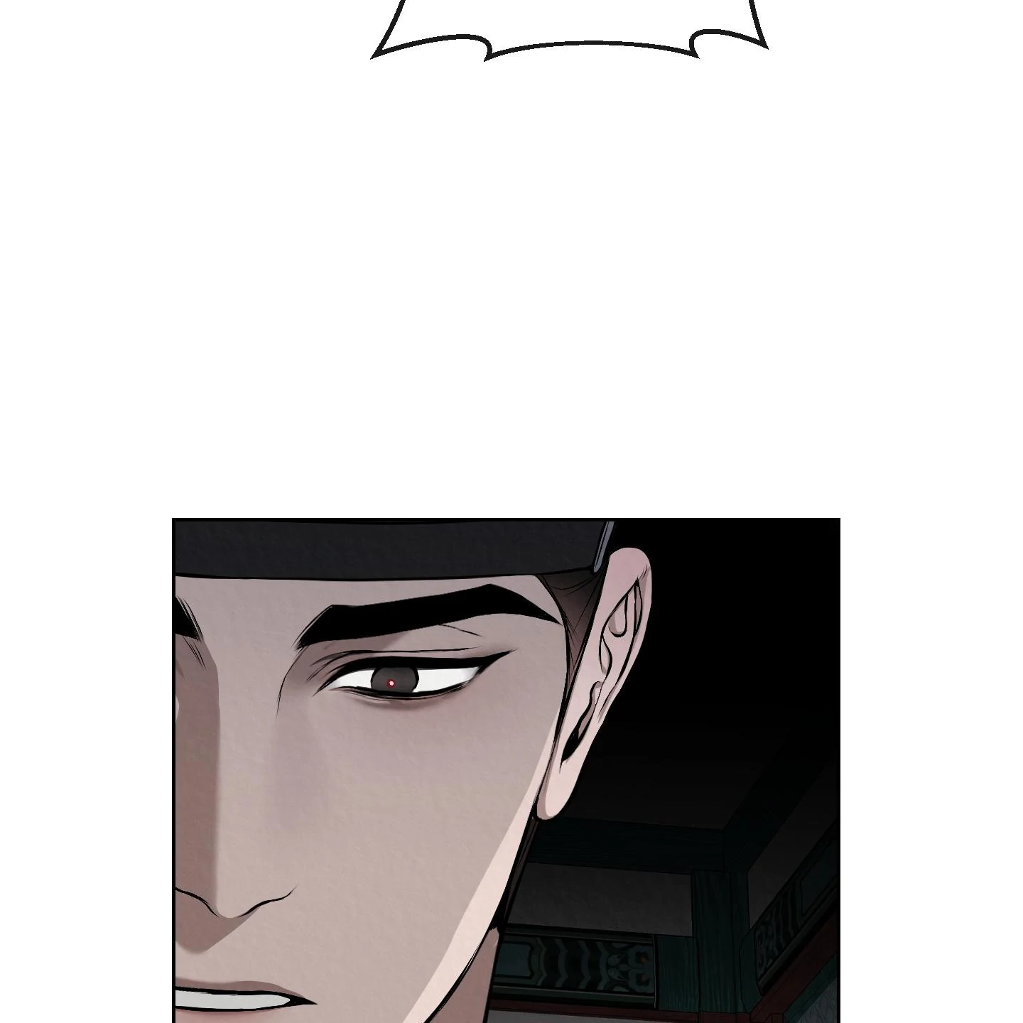 Evil work - Chapter 22 manhwa